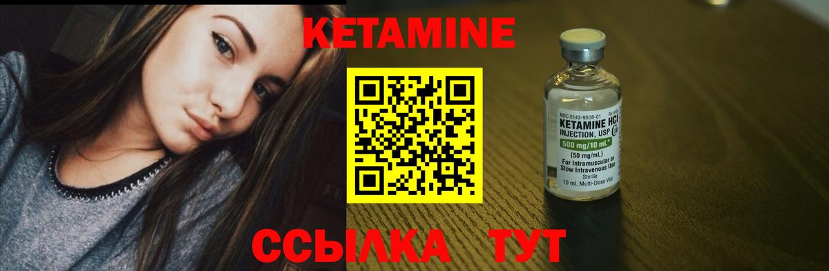 ГАШ  Бошки Шишки  Междуреченск  Вход с VPN  ГАШИШ  МЕФ кристаллы 