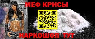 скорость mdpv Можга