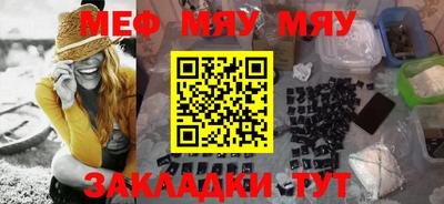 скорость mdpv Можга