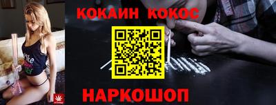 скорость mdpv Можга