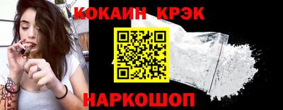 скорость mdpv Можга