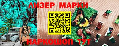 скорость mdpv Можга