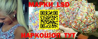 кокаин премиум Можайск