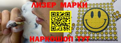 скорость mdpv Можга
