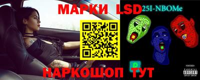 кокаин премиум Можайск