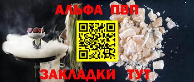 скорость mdpv Можга