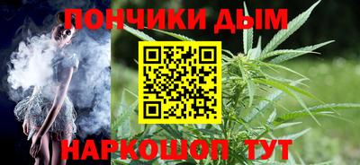 скорость mdpv Можга