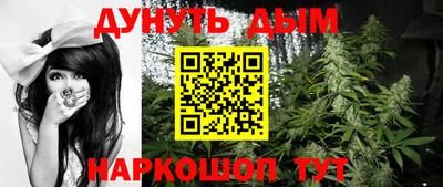 кокаин премиум Можайск
