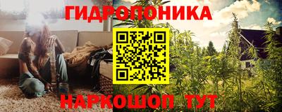 кокаин премиум Можайск