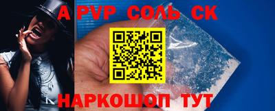 скорость mdpv Можга