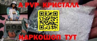 скорость mdpv Можга