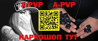 скорость mdpv Можга