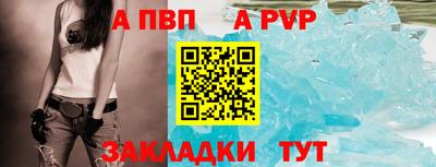 скорость mdpv Можга