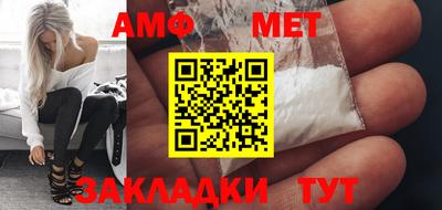 кокаин премиум Можайск