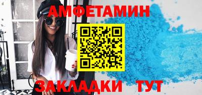 скорость mdpv Можга