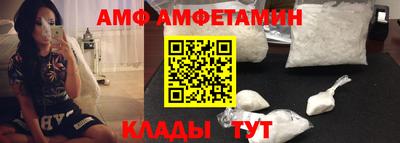 кокаин премиум Можайск