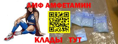 скорость mdpv Можга