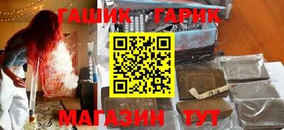 кокаин премиум Можайск