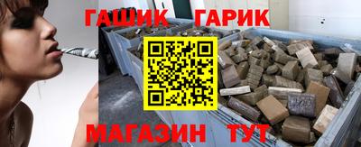 кокаин премиум Можайск
