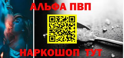 скорость mdpv Можга